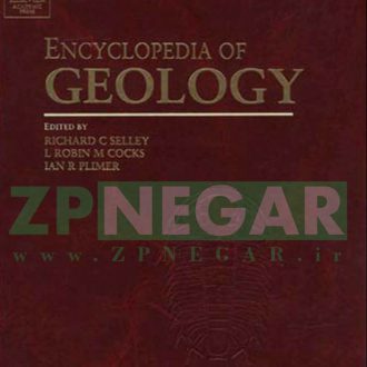 دایره المعارف زمین شناسی - Encyclopedia of Geology