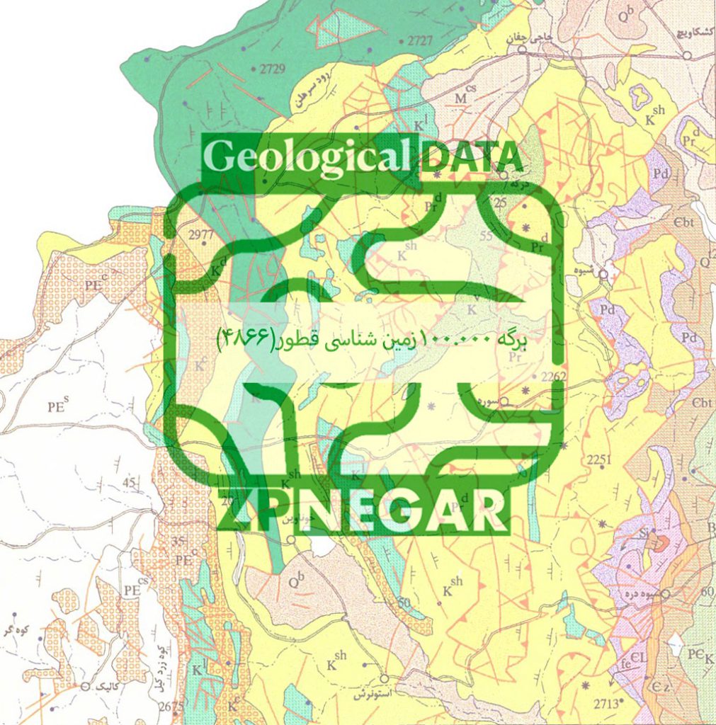 نقشه زمین شناسی 1:100000 قطور - 4866 به همراه گزارش